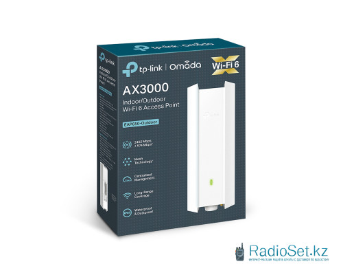 Wi-Fi точка доступа TP-Link EAP650-Outdoor